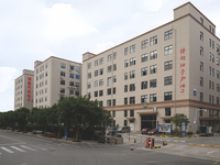 //iirorwxhrmrilr5q-static.leadongcdn.com/cloud/lnBpkKjlliSRllirmkrpko/xinwen3.jpg